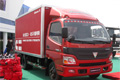 2010北京車展福田歐馬可C280輕卡