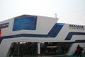 2010北京車展福田汽車展臺外景