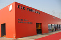 2010北京車展集瑞重工展館外景
