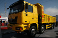 2010北京車展長安重汽6X4自卸車