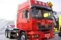 長安重汽6x4LNG牽引車