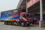 乘龍609巡展車