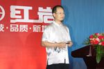 上汽依維柯紅巖營(yíng)銷執(zhí)行總監(jiān) 于瓊根