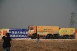 賽車不分上下