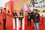 上汽依維柯紅巖首屆維修技能比武擂臺(tái)賽啟動(dòng)