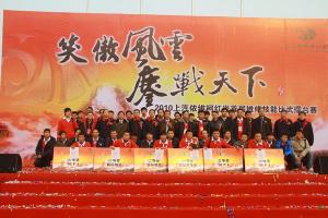 上汽依維柯紅巖領(lǐng)導(dǎo)為獲獎(jiǎng)選手頒獎(jiǎng)