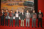 陜汽杯2011全國卡車大賽啟動儀式現(xiàn)場