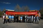 陜汽重卡“挑戰(zhàn)極限之旅”--與藏民在一起