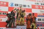 2011卡車大賽-晉城站頒獎