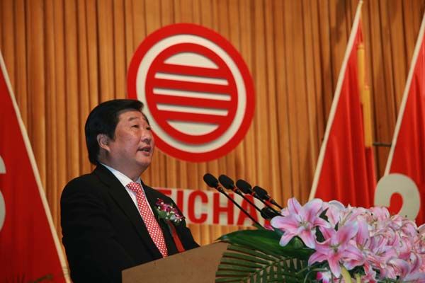 濰柴成立65周年慶典