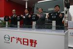 北京車展期間廣汽日野舉辦8×4新品發(fā)布儀式