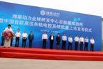 濰柴動(dòng)力研發(fā)實(shí)力再次攀升 ECU批上市