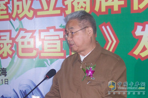 陜汽新能源實(shí)驗(yàn)室