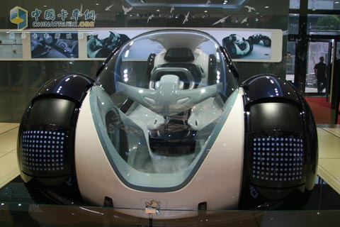 標(biāo)志概念車