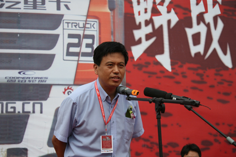 中國汽車運(yùn)動(dòng)聯(lián)合會(huì)領(lǐng)導(dǎo)致辭