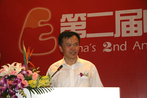 清華汽車(chē)工程研究院副院長(zhǎng)宋健