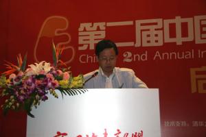 交通部公路交通試驗場主任王維