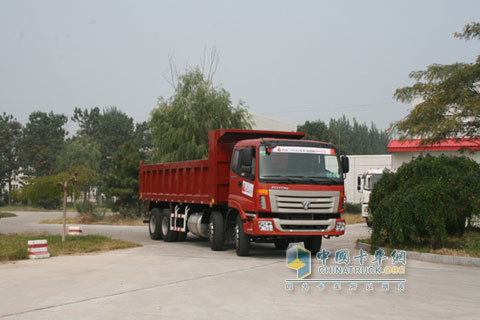 福田自卸車準(zhǔn)備進(jìn)場測試