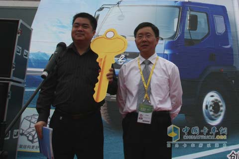 乘龍609現(xiàn)場交車儀式