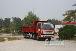 福田自卸車準(zhǔn)備進(jìn)場測試