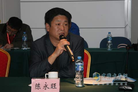 10+10高峰論壇