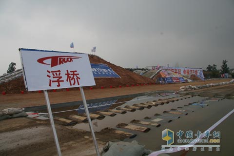 卡車大賽比賽場(chǎng)地