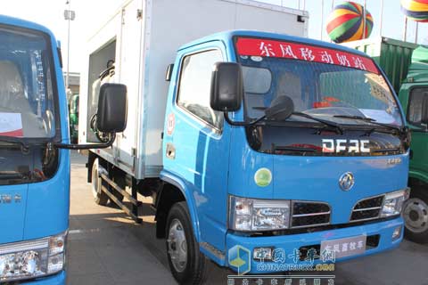 東風(fēng)畜牧車