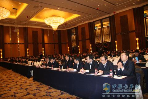 2010年北奔重汽商務年會在包頭召開