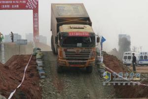 北京萬鑫輕紡市場隊賽車