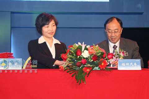 經(jīng)銷商與福田公司簽字儀式