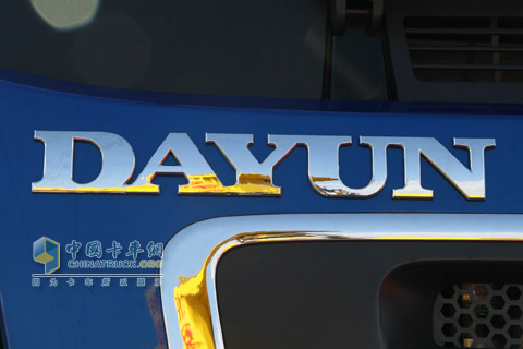 2010北京車展大運(yùn)重卡