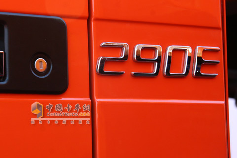 2010北京車展大運DYX3253自卸車