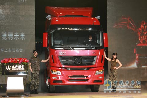 2010北京車展北奔重卡車模