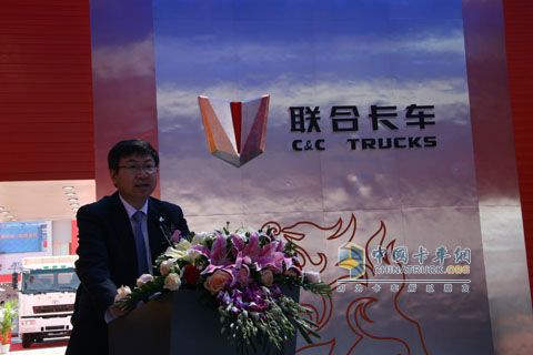2010北京車展集瑞聯(lián)合重卡領(lǐng)導(dǎo)發(fā)言