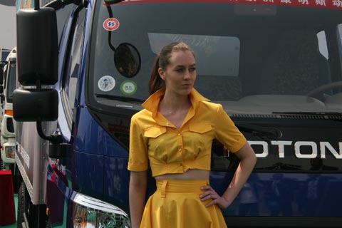 2010北京車展福田汽車車模