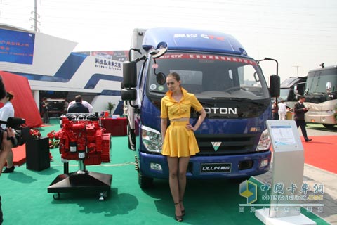 2010北京車展福田汽車車模