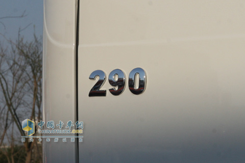 2010北京車(chē)展華菱重卡局部