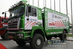 陜汽杯卡車(chē)大賽比賽賽車(chē)