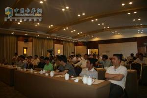 北奔重卡V3巡展寧波站推薦會(huì)現(xiàn)場