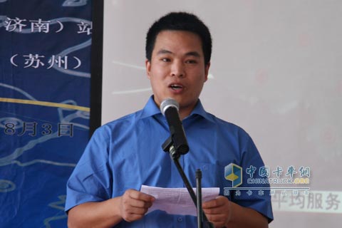 北京柳汽乘龍609安全萬里行代表發(fā)言