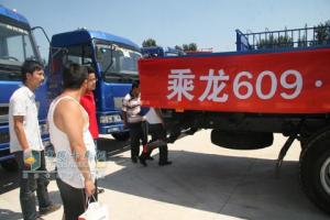 用戶試乘試駕乘龍609