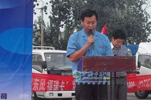 東風柳汽乘龍609安全萬里行濟南站代表發(fā)言