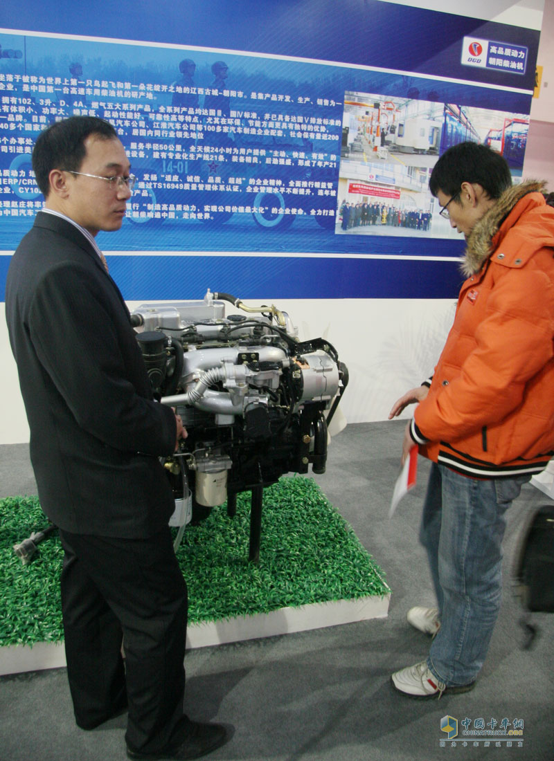 云內(nèi)動(dòng)力展示最新內(nèi)燃機(jī)