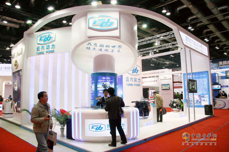 云內(nèi)動(dòng)力展示最新內(nèi)燃機(jī)