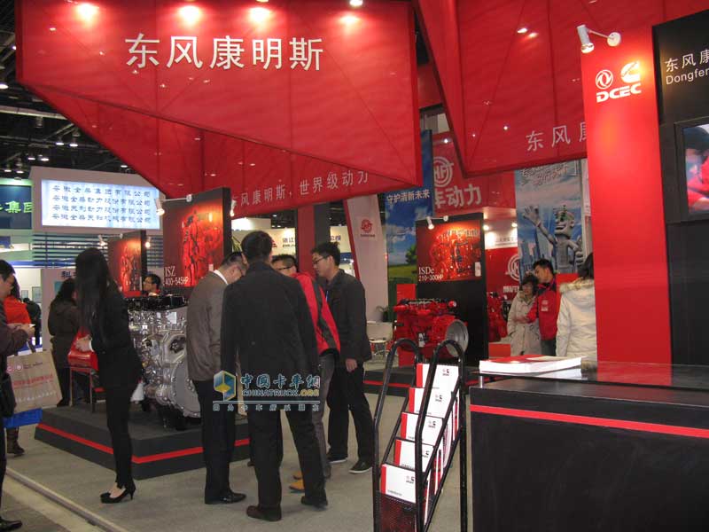 用戶參加?xùn)|風(fēng)康明斯發(fā)動機