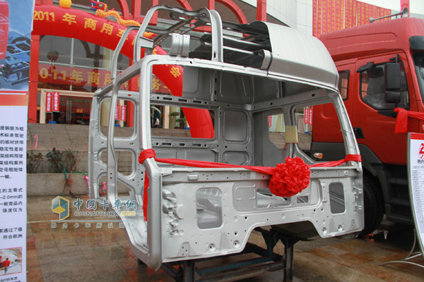 東風(fēng)柳汽2011年商用車商務(wù)年會