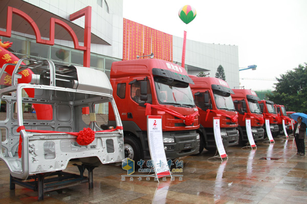 東風(fēng)柳汽2011年商用車商務(wù)年會