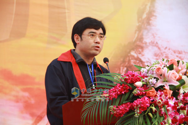 上汽依維柯紅巖首屆維修技能比武擂臺(tái)賽現(xiàn)場(chǎng)領(lǐng)導(dǎo)發(fā)言