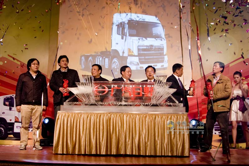 廣汽日野2011全國品牌推介會(huì)--上海站