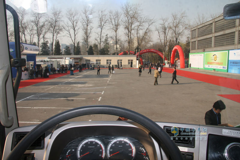 第四屆亞太天然氣汽車協(xié)會國際會議與展覽